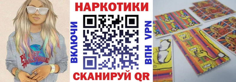 Виды наркотиков купить Муром Cocaine А ПВП Гашиш Псилоцибиновые грибы Мефедрон