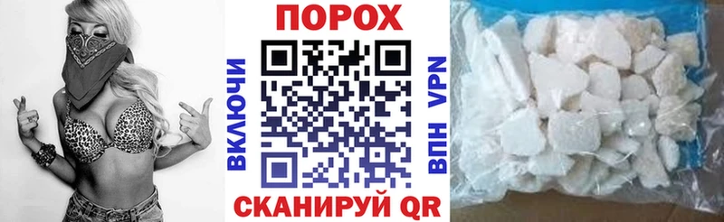 OMG сайт Муром АМФЕТАМИН VHQ