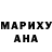 Amphetamine Розовый Andrii Kolesnik