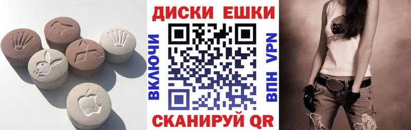 где купить Муром Экстази louis Vuitton