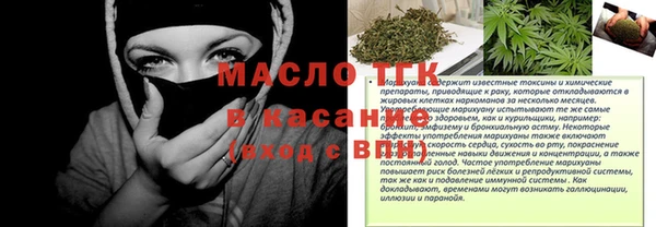 твердый Верея