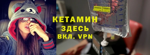 твердый Верея
