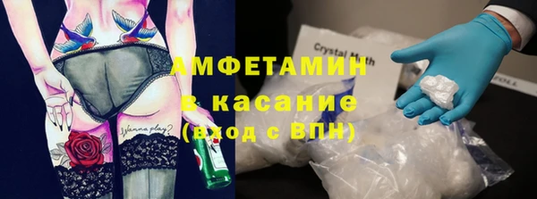 2c-b Верхнеуральск