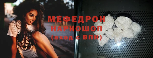 твердый Верея
