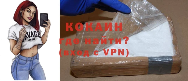 твердый Верея