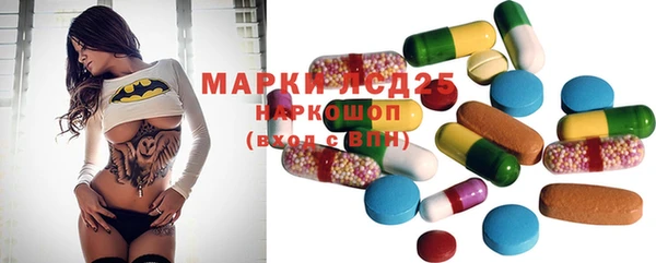 2c-b Верхнеуральск