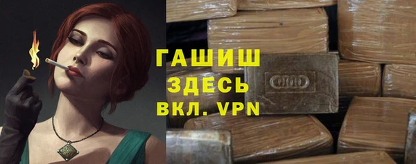 2c-b Верхнеуральск