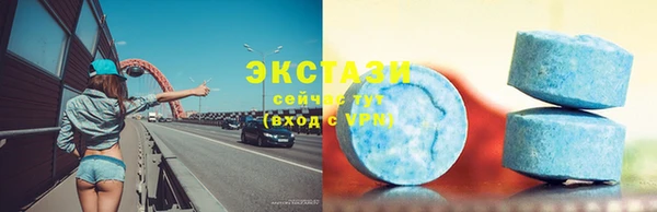 2c-b Верхнеуральск