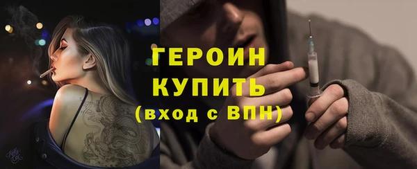 2c-b Верхнеуральск