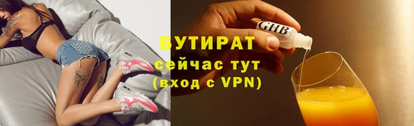 твердый Верея