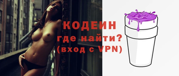твердый Верея
