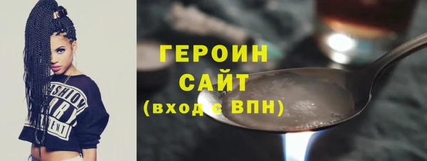 твердый Верея