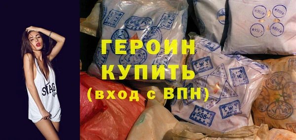 ALPHA PVP Верхний Тагил