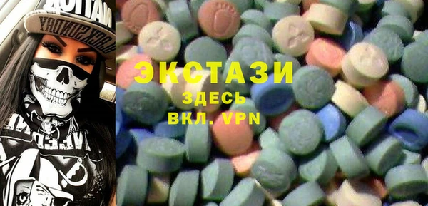 твердый Верея
