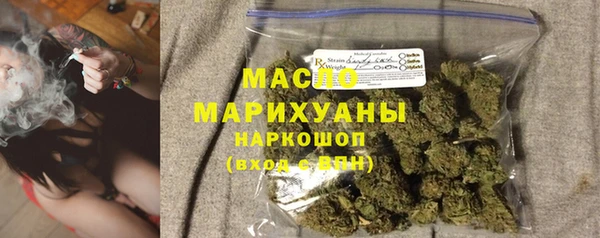 твердый Верея