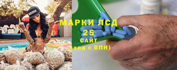 твердый Верея