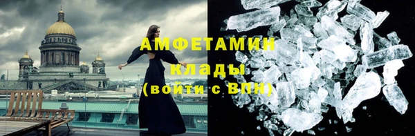 твердый Верея