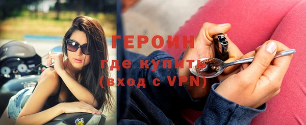 твердый Верея