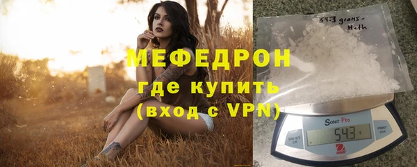 2c-b Верхнеуральск