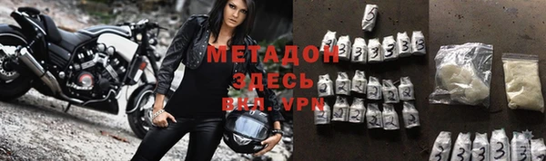 2c-b Верхнеуральск