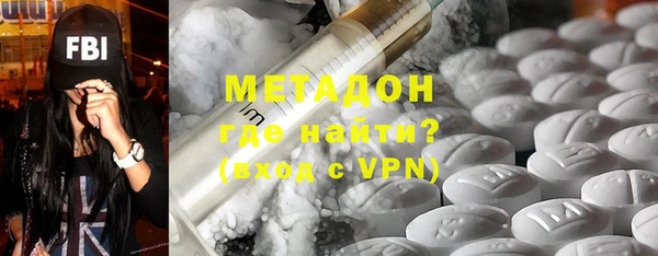 2c-b Верхнеуральск