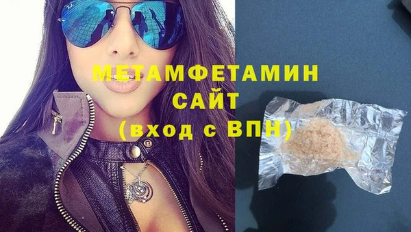 твердый Верея
