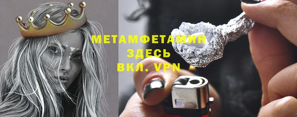 дистиллят марихуана Михайлов